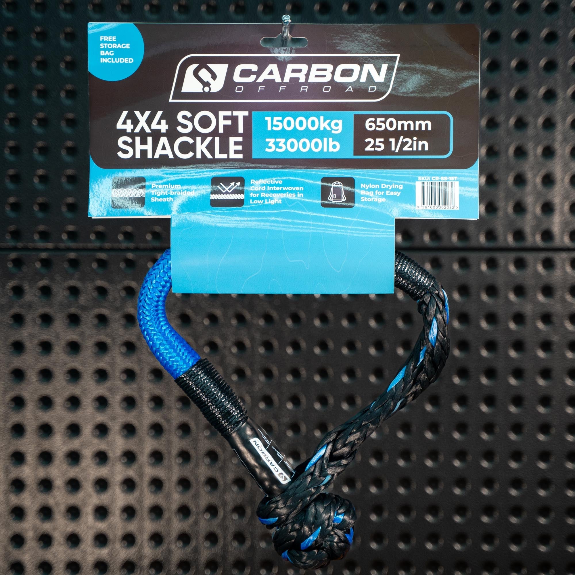 Image of Carbon Offroad 15T Synthetic Soft Shackle