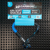 Thumbnail for Carbon Offroad 15T Synthetic Soft Shackle
