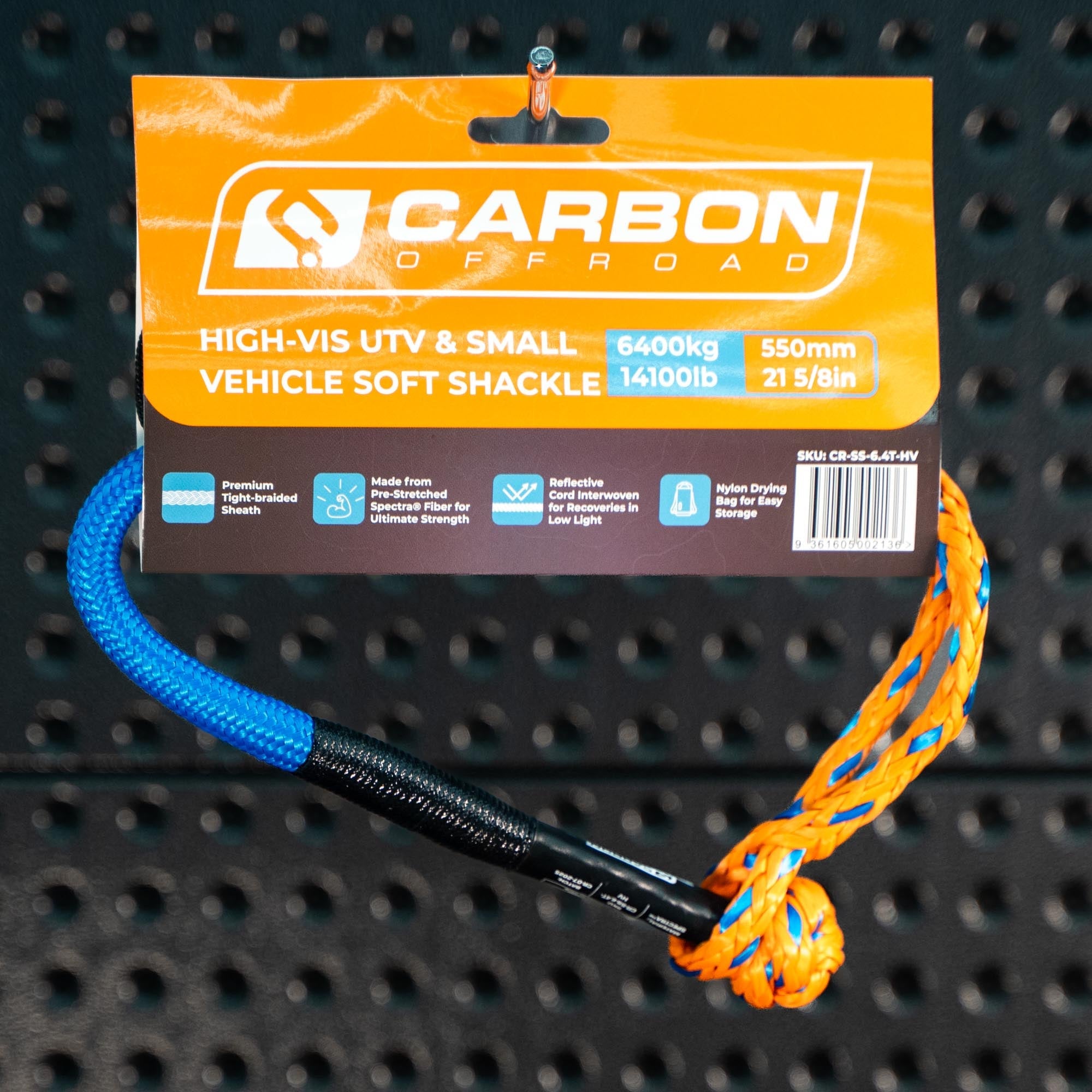 Image of Carbon Offroad Small Vehicle High-Vis Soft Shackle